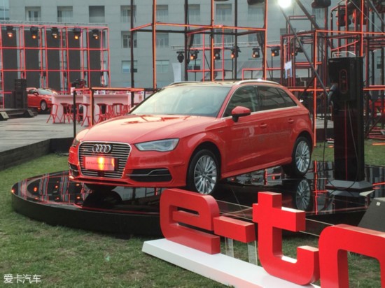 µA3 Sportback e-tron