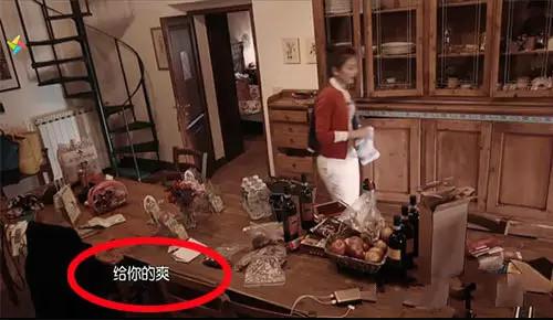  王思聪骂张翰 原因 张翰挺娜扎贬郑爽(图)--重庆