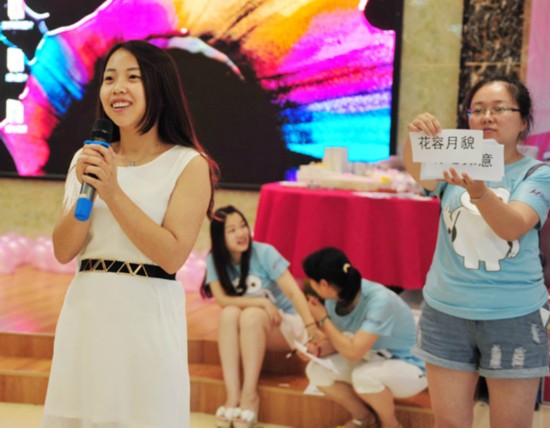 含山为单身青年搭鹊桥