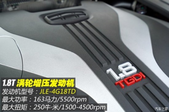   2015 1.8T 콢