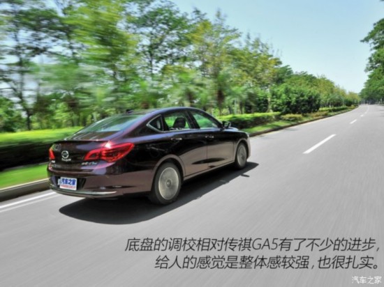 ó GA6 2015 1.8T Զ