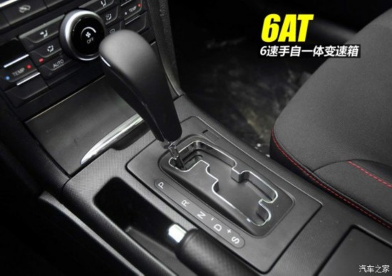 һ B70 2014 2.0L Զ