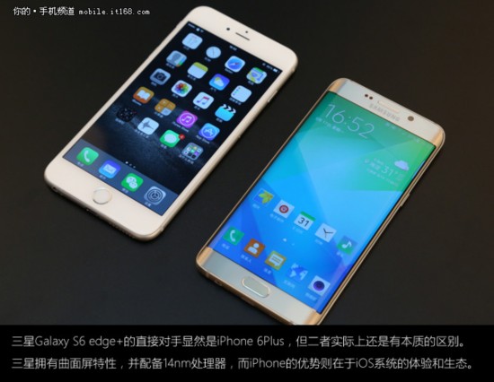 ʮ Galaxy S6 edge+