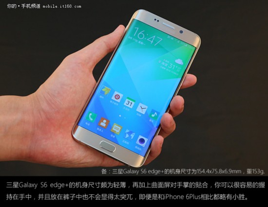 ʮ Galaxy S6 edge+