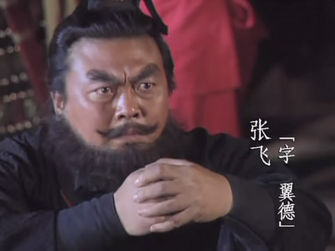 中国史上死得最窝囊的十大战神 李牧项羽韩信