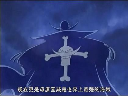 海贼王漫画793四皇分析:香克斯凯多大妈