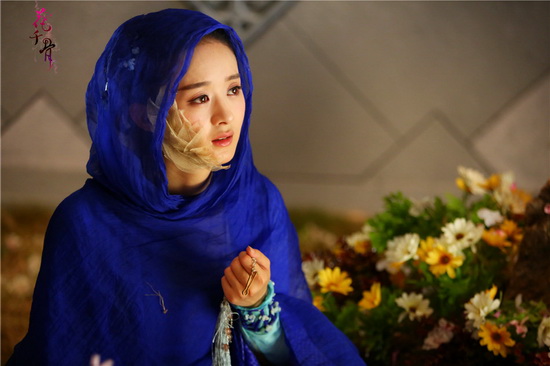 《花千骨》网络播放登顶 赵丽颖变身冷冽睡美