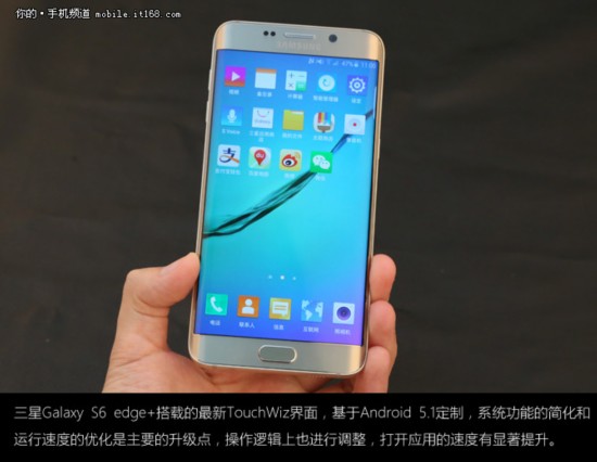 ʮ Galaxy S6 edge+