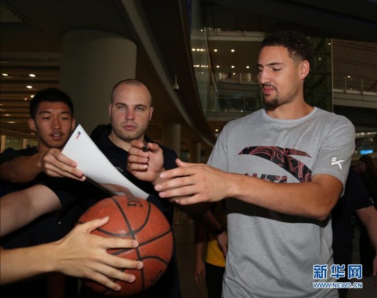 NBA球星汤普森抵京开启中国行