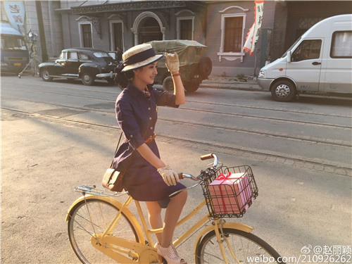 赵丽颖新剧《胭脂》造型曝光 花千骨变身民国