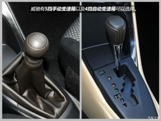 һ������ ���� 2014�� 1.3L �Զ����а�