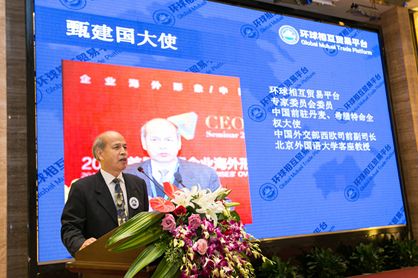 宁波大学_宁波财政总收入(3)