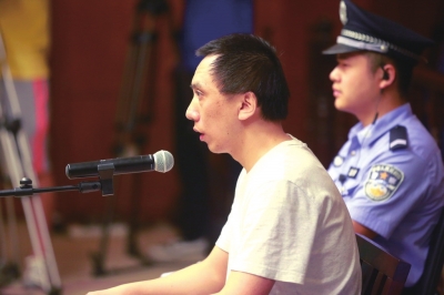 卡研发者非法充值窃700万 系清华大学计算机系