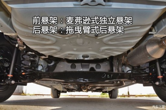 һ������ ���� 2014�� 1.3L �ֶ���ֵ��