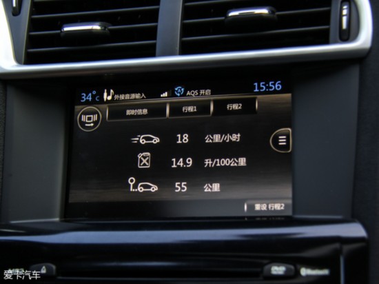 ����ѩ����2015��ѩ����C4L