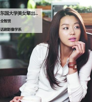 金宇彬申敏儿恋爱韩国校花校草大盘点(组图)