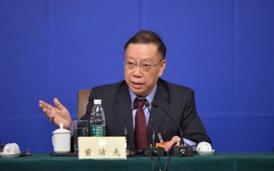 China releases organ donation guideline