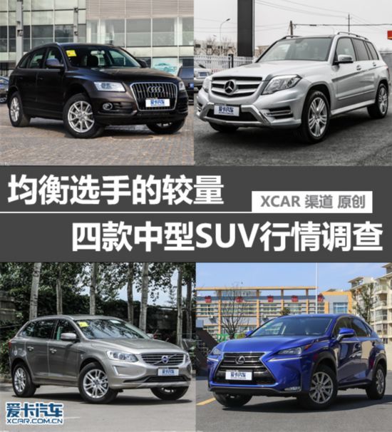 ͬ��λ����SUV����
