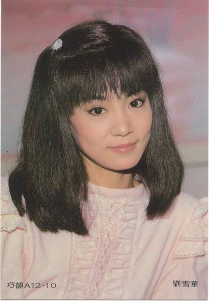 林青霞自曝孤单60岁不显老 八十年代女神绝艳