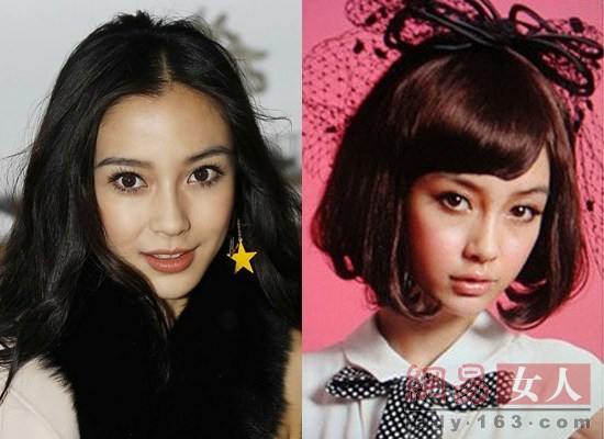 ���������������ʫʫ���з֡��̵�Ů�������