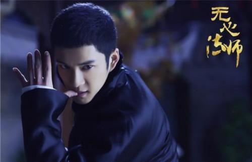 《无心法师》剧透无心变猴子 韩东君个人资料