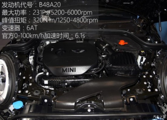 MINI JCW MINI JCW 2015 2.0T JOHN COOPER WORKS