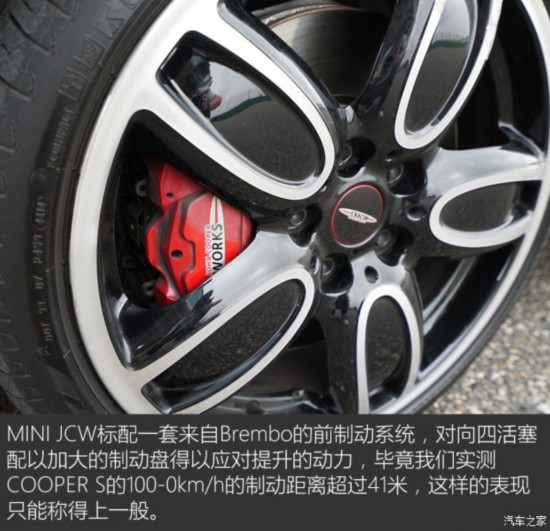 MINI JCW MINI JCW 2015 2.0T JOHN COOPER WORKS