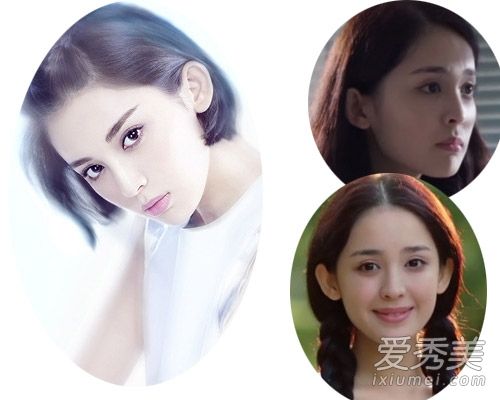 杨幂迪丽热巴古力娜扎 人气女星也有hold不住的发型