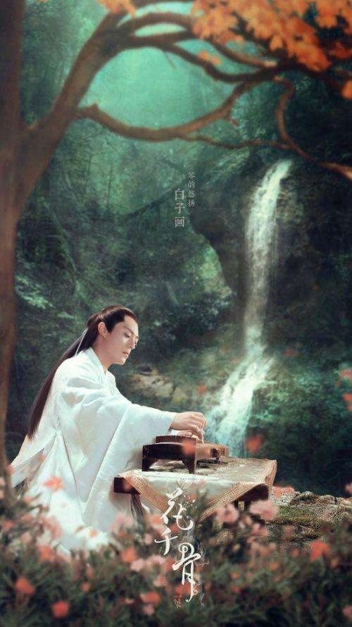 花千骨出蛮荒性格黑化 绝世妖神出世囚禁白子