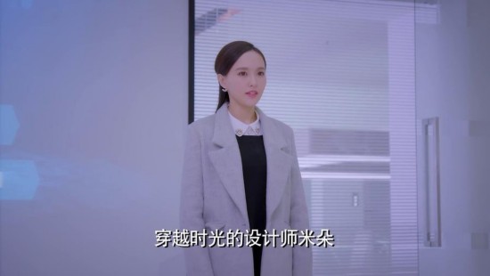 克拉恋人全集剧情65-66集:刘思源遭软禁 萧亮