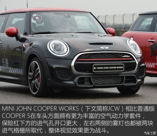 MINI JCW MINI JCW 2015 2.0T JOHN COOPER WORKS