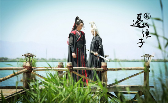 《新边城浪子》热拍 高颜值偶像+武侠内核获赞