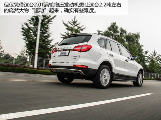 2015H8