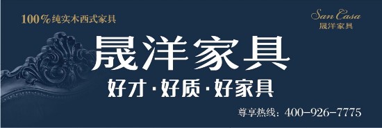 佛山市瀛泰纺织有限公司 专业格子布二十年面