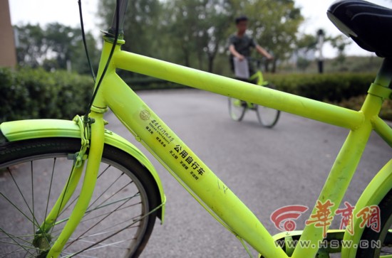 西电500多辆废旧自行车重组 可在校内免费骑