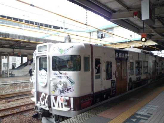 日本主题列车--运动著的城市文化符号