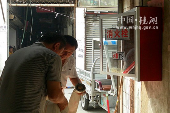 芜湖市镜湖区加强长街市场消防安全管理不留死