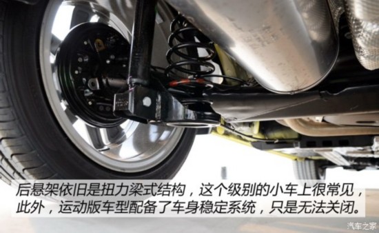 �Ϻ�����˹�´� ���� 2015�� 1.6L �Զ��˶���