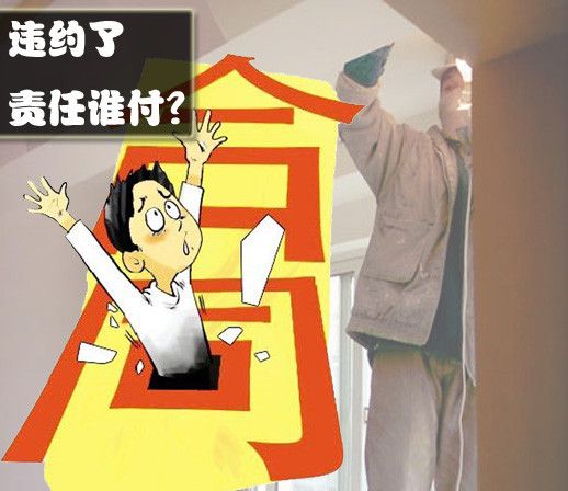 家装e站装修怎么样_家装e站(昆山站)怎么样_家装e站装修多少钱