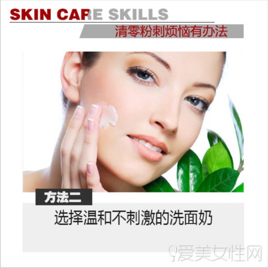  ����۴̷��� 8������TIPS����⻬�� 