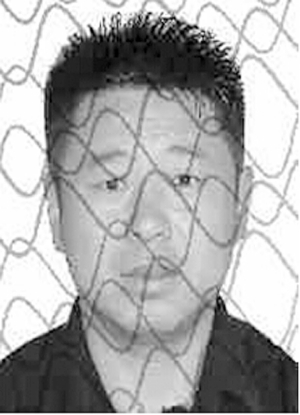 上饶中院发布今年第8期诚信黑榜 10人上榜