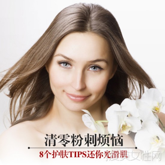  ����۴̷��� 8������TIPS����⻬�� 