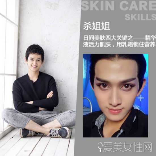  ɱ���Ϊ�������?��ҹ�������ܴ󹫿� 