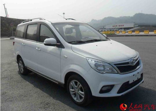 北汽幻速H2E申报图曝光 定位低于H2