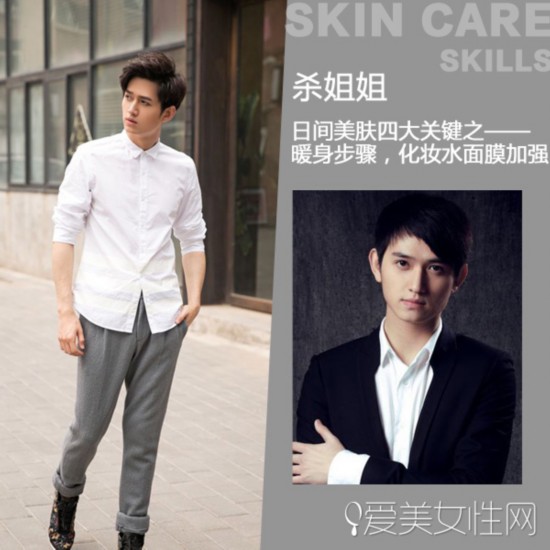  ɱ���Ϊ�������?��ҹ�������ܴ󹫿� 