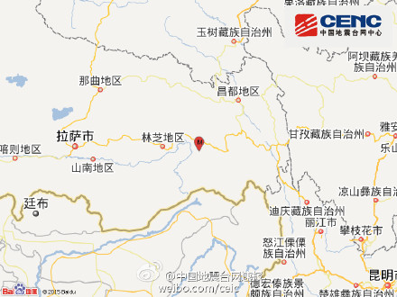 西藏自治区林芝地区墨脱县发生3.9级地震 震源