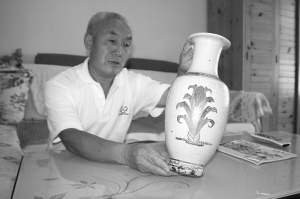 侵华日军纪念瓷瓶现身唐山迁安见证日军罪行