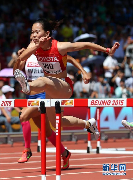 中国选手吴水娇晋级女子100米栏半决赛