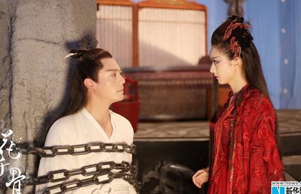 花千骨赵丽颖妖神照诱人 子画失仙身遭小骨囚禁被扑倒