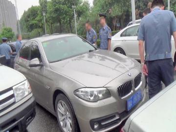 校园揽客 开宝马跑黑车 大学载客被逮(图)